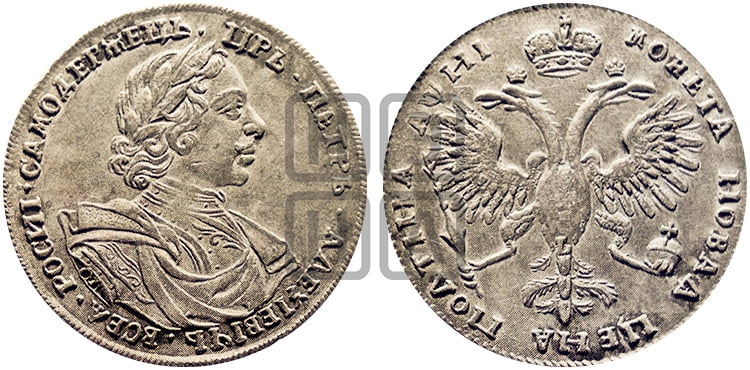 Полтина 1718 года OK/L (портрет в латах, без пряжки на плече, знак медальера ОК, инициалы  минцмейстера L или LL) - Биткин: #607 (R)