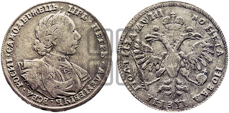 Полтина 1718 года OK/L (портрет в латах, без пряжки на плече, знак медальера ОК, инициалы  минцмейстера L или LL) - Биткин: #608 (R)