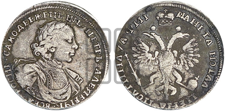 Полтина 1718 года OK (портрет в латах, без пряжки на плече, знак медальера ОК, без инициалов минцмейстера) - Биткин: #609 (R1)