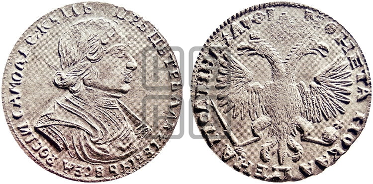 Полтина 1719 года (портрет в латах, без пряжки на плече, без знака медальера и минцмейстера) - Биткин: #617 (R1)