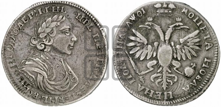 Полтина 1719 года (портрет в латах, без пряжки на плече, без знака медальера и минцмейстера) - Биткин #622 (R)