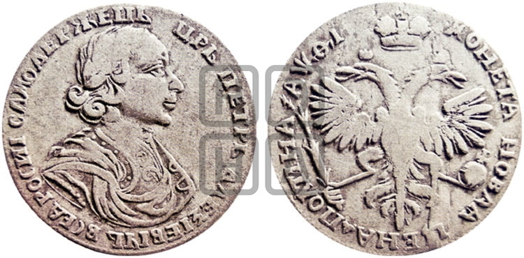 Полтина 1719 года (портрет в латах, без пряжки на плече, без знака медальера и минцмейстера) - Биткин: #624 (R)