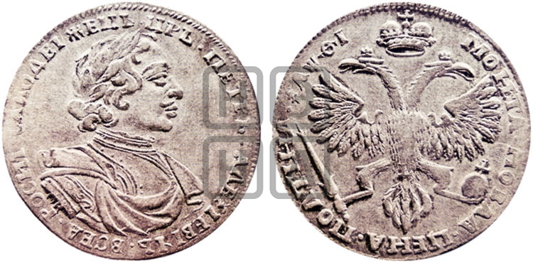 Полтина 1719 года OK/L (портрет в латах, без пряжки на плече, знак медальера ОК, инициалы минцмейстера L) - Биткин: #629 (R4)