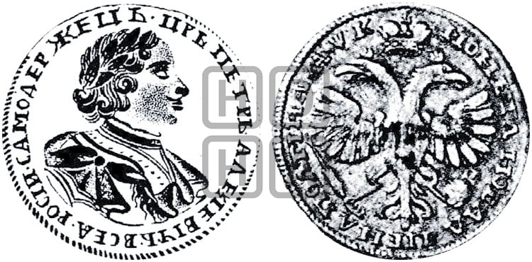 Полтина  1720 года (портрет в латах, с пряжкой на плече, плащ меховой) - Биткин: #633 (R1)