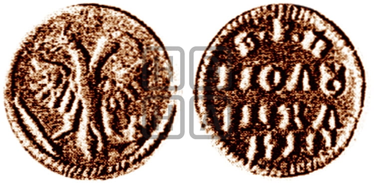 Полушка 1718 года (без букв монетного двора, с титулом ВРП) - Биткин: #3653 (R2)