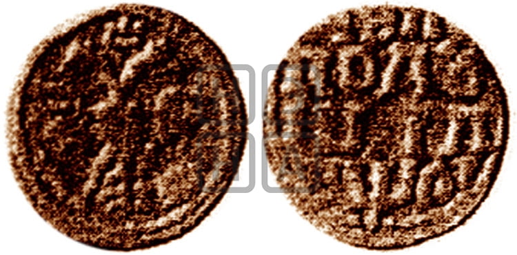 Полушка 1719 года ( без букв монетного двора, год славянский) - Биткин: #3655 (R2)