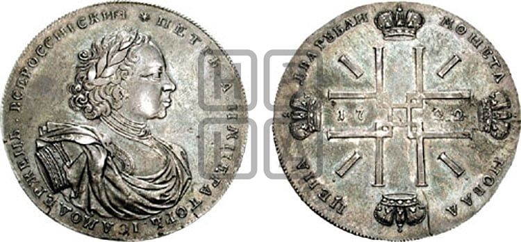 2 рубля 1722 года - Биткин #3741 (R4)