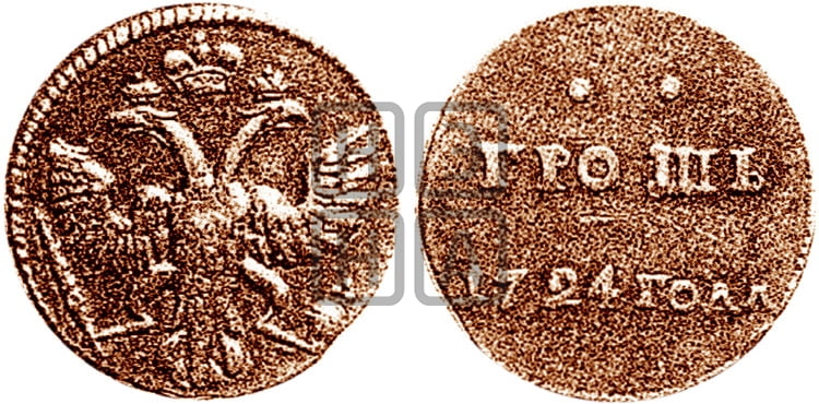 1 грош 1724 года - Биткин #3783 (R4)