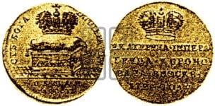 Жетон 1724 года (В память коронации императрицы Екатерины I)