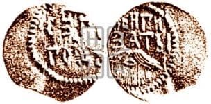 Бородовой знак 1699 года
