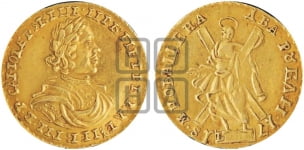 2 рубля 1718 года (портрет в латах)