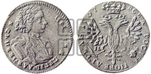 Тинф 1707 года (со знаком IL или  ILL)