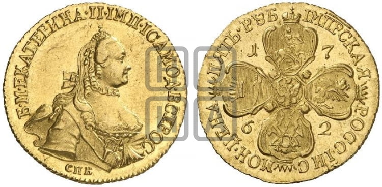 5 рублей 1762 года СПБ (с шарфом на шее) - Биткин #6 (R1)