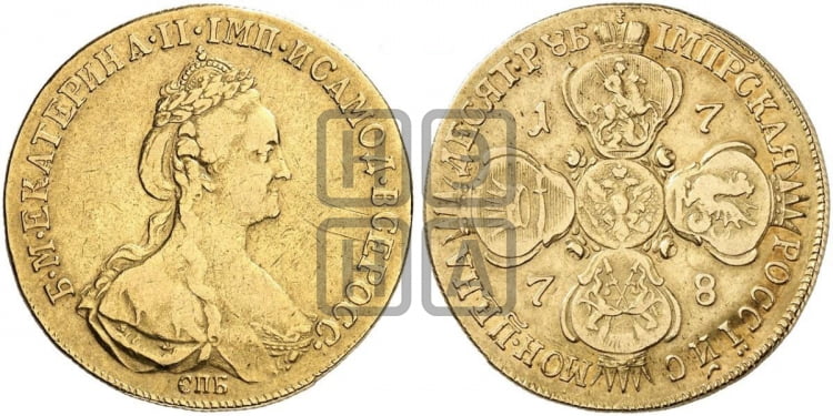 10 рублей 1778 года СПБ (новый тип, шея длиннее) - Биткин: #36 (R)
