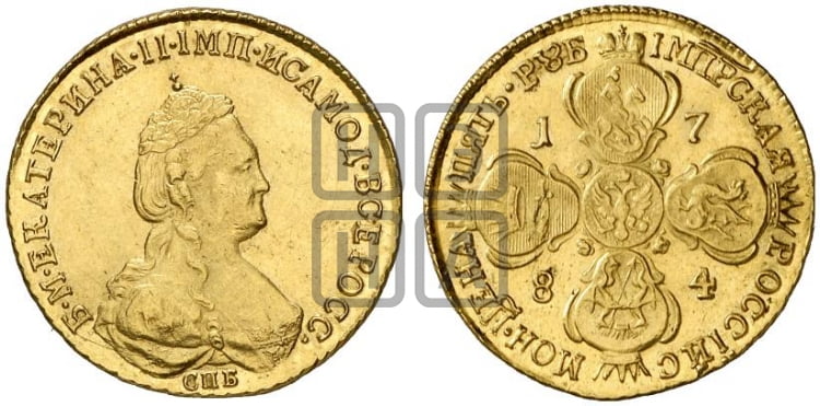 5 рублей 1784 года СПБ(новый тип, короче) - Биткин #84 (R1)