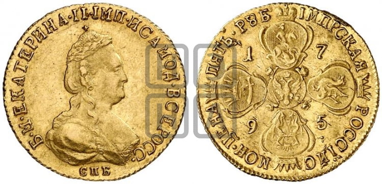 5 рублей 1795 года СПБ(новый тип, короче) - Биткин #99 (R1)