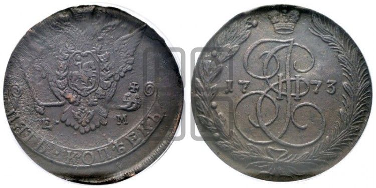 5 копеек 1773 года ЕМ (ЕМ, Екатеринбургский монетный двор) - Биткин #622