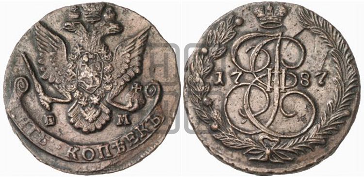 5 копеек 1787 года ЕМ (ЕМ, Екатеринбургский монетный двор) - Биткин #638