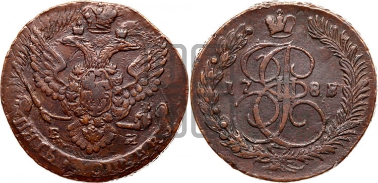 5 копеек 1788 года ЕМ (ЕМ, Екатеринбургский монетный двор) - Биткин #641 (R2)