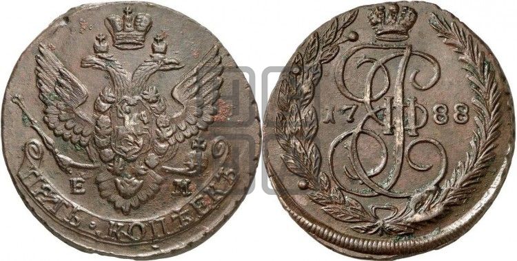 5 копеек 1788 года ЕМ (ЕМ, Екатеринбургский монетный двор) - Биткин #642