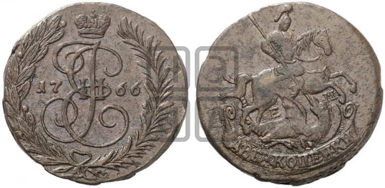 2 копейки 1766 года ЕМ (ЕМ, Екатеринбургский монетный двор) - Биткин #668