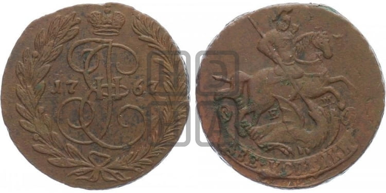 2 копейки 1767 года ЕМ (ЕМ, Екатеринбургский монетный двор) - Биткин #669
