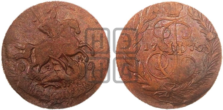 2 копейки 1770 года ЕМ (ЕМ, Екатеринбургский монетный двор) - Биткин #672