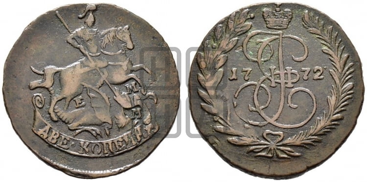 2 копейки 1772 года ЕМ (ЕМ, Екатеринбургский монетный двор) - Биткин #674