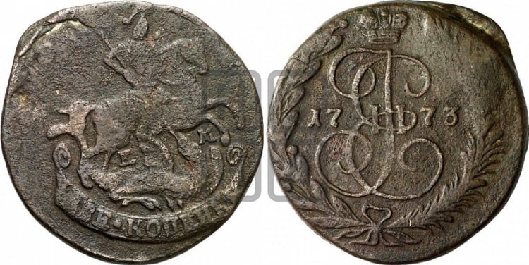 2 копейки 1773 года ЕМ (ЕМ, Екатеринбургский монетный двор) - Биткин #675