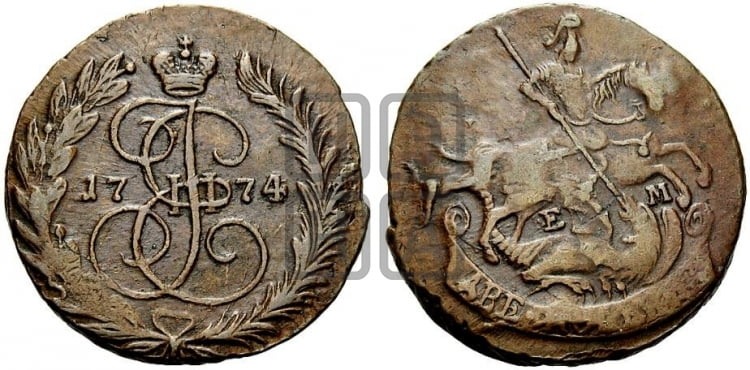 2 копейки 1774 года ЕМ (ЕМ, Екатеринбургский монетный двор) - Биткин #676 (R)