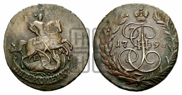 2 копейки 1796 года ЕМ (ЕМ, Екатеринбургский монетный двор) - Биткин #687 (R)