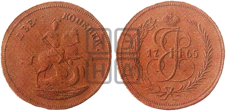2 копейки 1765 года (ЕМ, Екатеринбургский монетный двор) - Биткин #H690 (R2) новодел