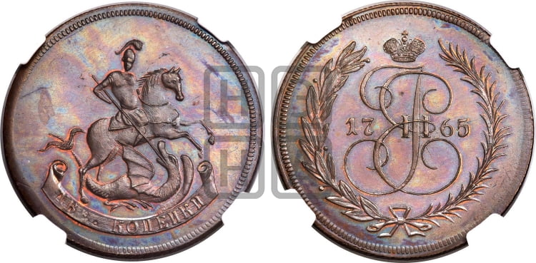 2 копейки 1765 года (ЕМ, Екатеринбургский монетный двор) - Биткин #H696 (R2) новодел