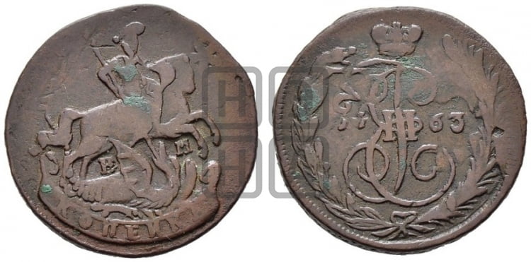 1 копейка 1763 года ЕМ (ЕМ, Екатеринбургский монетный двор) - Биткин #699 (R3)