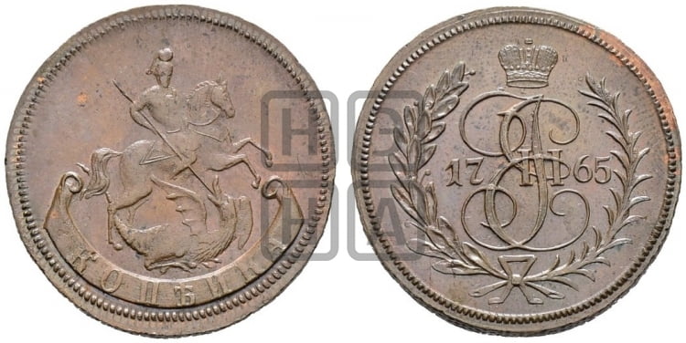 1 копейка 1765 года (ЕМ, Екатеринбургский монетный двор) - Биткин #H715 (R2) новодел