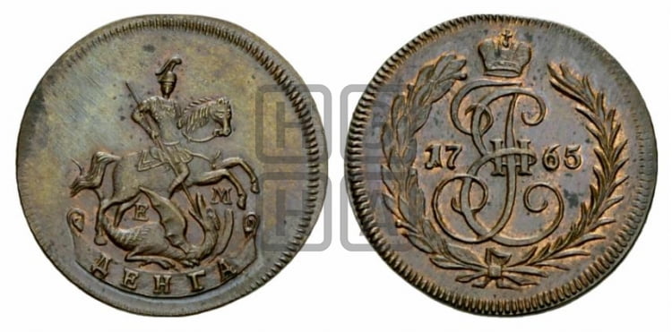 Денга 1765 года ЕМ (ЕМ, Екатеринбургский монетный двор) - Биткин #H737 (R2) новодел