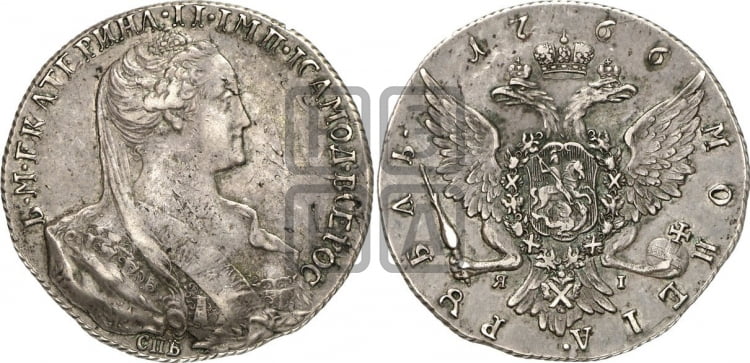 1 рубль 1766 года СПБ/ЯI (Особый портрет, пробный) - Биткин #974 (R4)