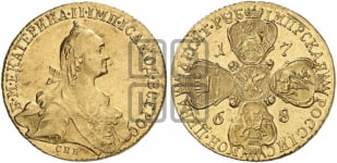10 рублей 1768 года (без шарфа на шее)