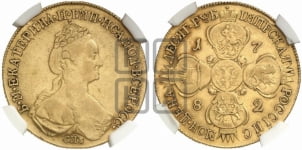 10 рублей 1782 года (новый тип, шея длиннее)