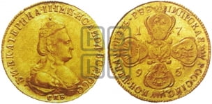 10 рублей 1795 года (новый тип, шея короче)