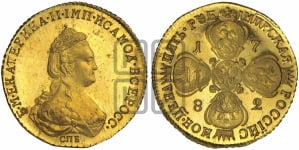 5 рублей 1782 года (новый тип, шея длиннее)