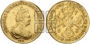 5 рублей 1783 года(новый тип, короче)