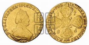 5 рублей 1786 года(новый тип, короче)