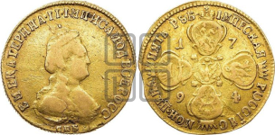 5 рублей 1794 года(новый тип, короче)