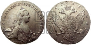 1 рубль 1768 года ( СПБ, без шарфа на шее)