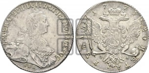 1 рубль 1774 года ( СПБ, без шарфа на шее)