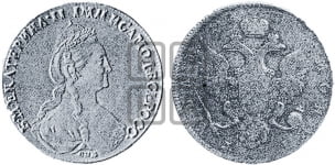 1 рубль 1777 года (новый тип)