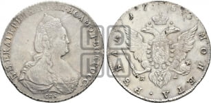 1 рубль 1786 года (новый тип)