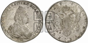 1 рубль 1788 года (новый тип)