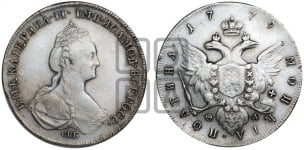 Полтина 1779 года (новый тип)